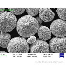WC-17NI 15-38um thermal spray powder